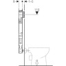 Бачок скрытого монтажа GEBERIT SIGMA 8 см 109.771.00.1