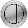 Кнопка смыва для унитаза GEBERIT TYPE 10 116.057.SN.1