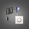 Кнопка смыва GEBERIT BASIC 116.025.KJ.1 для писсуара