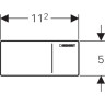 Кнопка смыва GEBERIT OMEGA 70 115.084.SJ.1