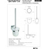 Комплект аксессуаров для санузла GEBERIT BEMETA BETA 132112012/132113012 132112012-132113012