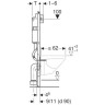 Комплект GEBERIT DUOFIX 458.125.21.1 UP100 с подвесным безободковым унитазом IFO SPECIAL RIMFREE RP731300200 с сиденьем soft-close RP706012200 458.125.21.112