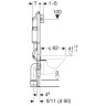 Комплект GEBERIT DUOFIX 458.125.21.1 UP100 с подвесным унитазом RENOVA PLAN RIMFREE 500.378.01.1 с сиденьем микролифт 500.691.01.1 458.125.21.118
