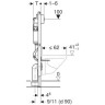 Комплект GEBERIT DUOFIX KOLO REKORD 458.124.21.1-K931