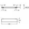 Полка GEBERIT ICON 840990000 90 см
