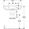 Раковина GEBERIT RENOVA COMFORT 65 см 258567000