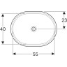 Раковина GEBERIT VARIFORM 500.758.01.2 61 см
