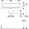 Раковина накладная GEBERIT VARIFORM 45x60 см 500.778.01.2 без отверстия перелива