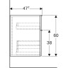 Шкаф боковой GEBERIT ICON 840045000 45 см