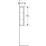 Шкаф боковой GEBERIT RENOVA NR.1 PLAN 869012000 40 см