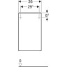 Шкаф GEBERIT SMYLE SQUARE 500.359.JK.1 36 см темно-серый