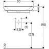 Шкафчик с раковиной GEBERIT MYDAY 1150x200x520 мм какао с молоком 824261000+245460600