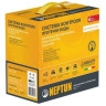 Система защиты от протечки воды GEBERIT NEPTUN BUGATTI BASE 3/4 bugattibase3-4