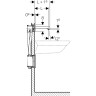 Смеситель для раковины GEBERIT BRENTA 116.292.21.1