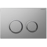 Смывная клавиша GEBERIT OMEGA 20 115.085.KN.1 хром матовый