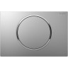 Смывная клавиша GEBERIT SIGMA 10 115.758.KN.5 хром матовый