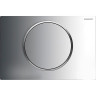 Смывная клавиша GEBERIT SIGMA 10 115.758.SN.5 нержавеющая сталь