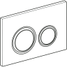 Смывная клавиша GEBERIT SIGMA 21 115.884.JM.1