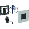 Смывная клавиша GEBERIT SIGMA 30 HYTRONIC 116.037.KN.1