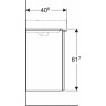 Тумба для комплекта GEBERIT SMYLE SQUARE 500.363.JL.1 49 см песчаный