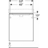 Тумба для комплекта GEBERIT SMYLE SQUARE 500.366.JK.1 54 см темно-серый