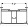 Тумба для комплекта GEBERIT SMYLE SQUARE 500.353.00.1 75 см белый