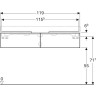Тумба под раковину GEBERIT ICON 841122000 120 см коричневый
