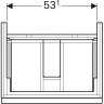 Тумба под раковину GEBERIT ICON 840360000 60 см
