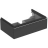Тумба под раковину GEBERIT ICON 841276000 75 см
