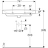 Тумба с раковиной GEBERIT SMYLE SQUARE 500.353.00.1-500.249.01.1 75 см белый 500.249.01.1+500.353.00.1