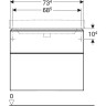 Тумба с раковиной GEBERIT SMYLE SQUARE 500.353.00.1-500.249.01.1 75 см белый 500.249.01.1+500.353.00.1